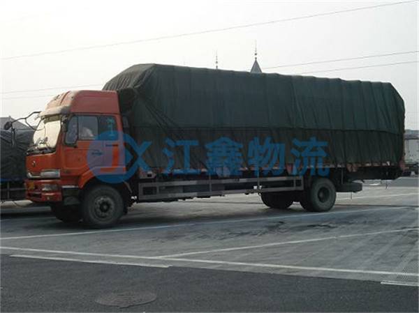 大足到芮城物流公司几天可以到